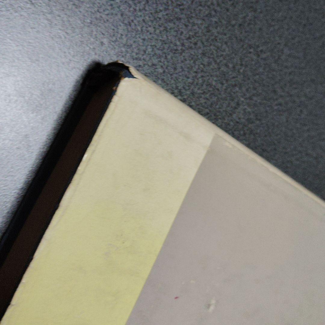 英文解釈900題 英語構文の研究　高梨健吉　英文読解　英語長文　昭和55　美誠社