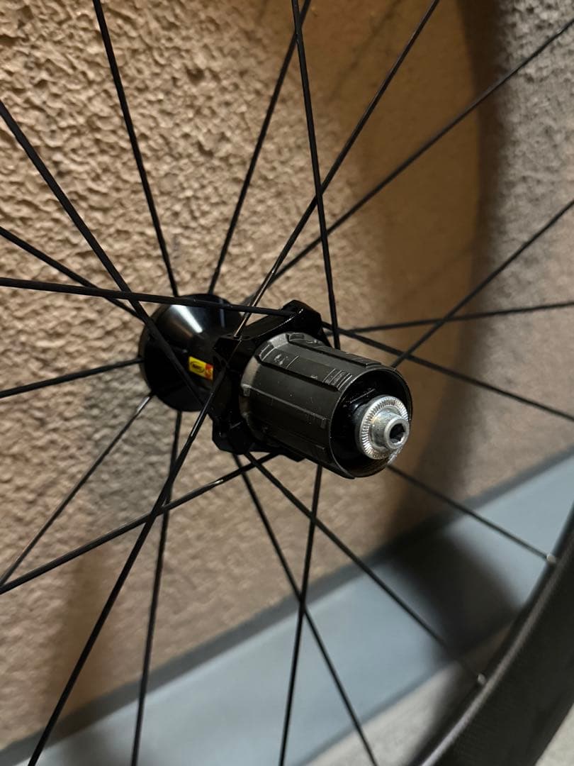 マビック コスミック 80mm