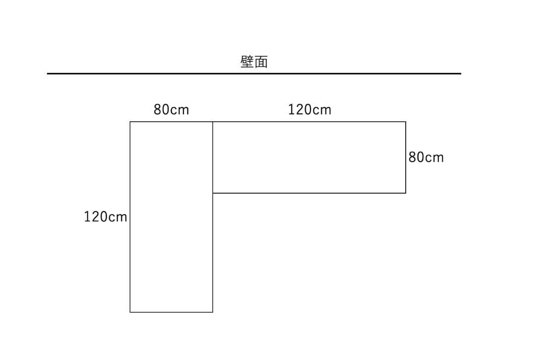 WISE WISE 3人掛ソファ 送料負担
