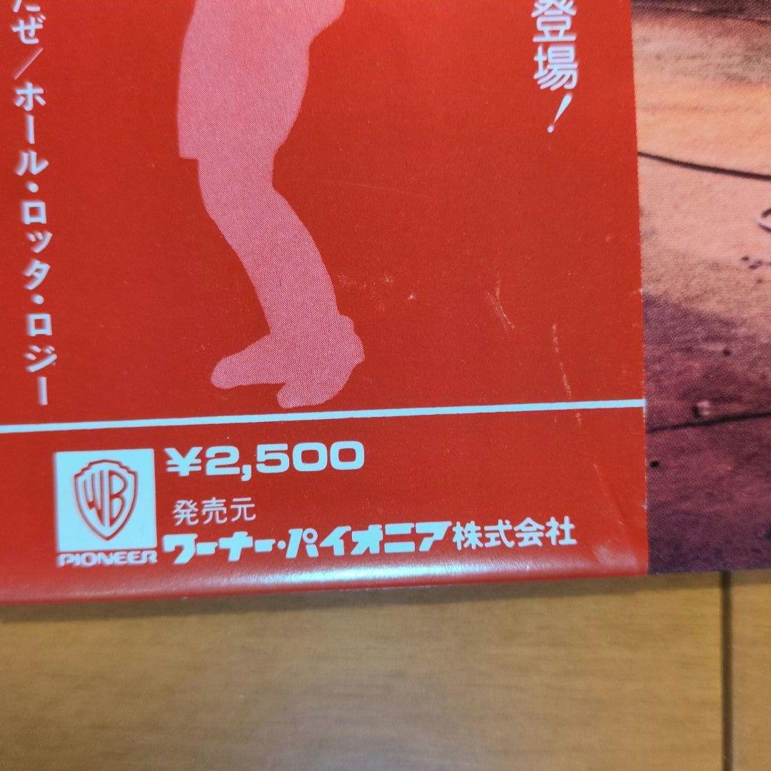 AC/DC／ロック魂　レコード