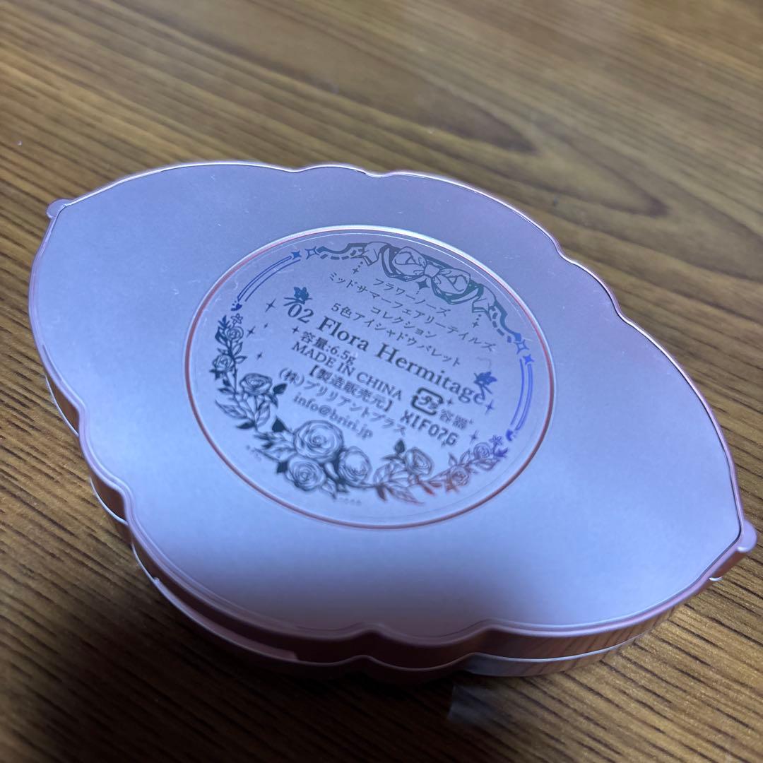 く*ん様 まとめ売り コスメFlower Knows フラワーノーズ アイシャド