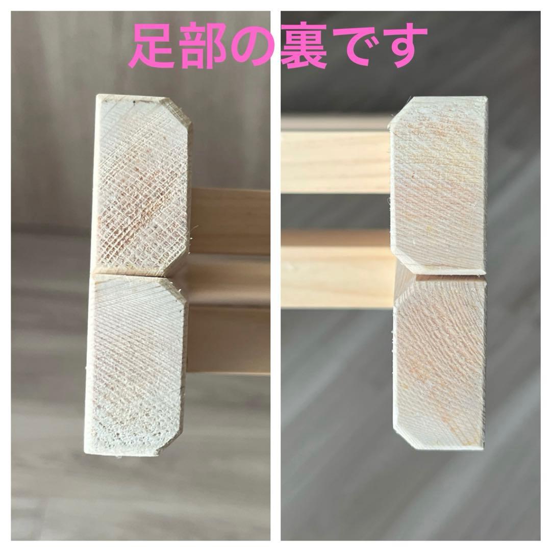 東屋　衣桁　中丈・広幅