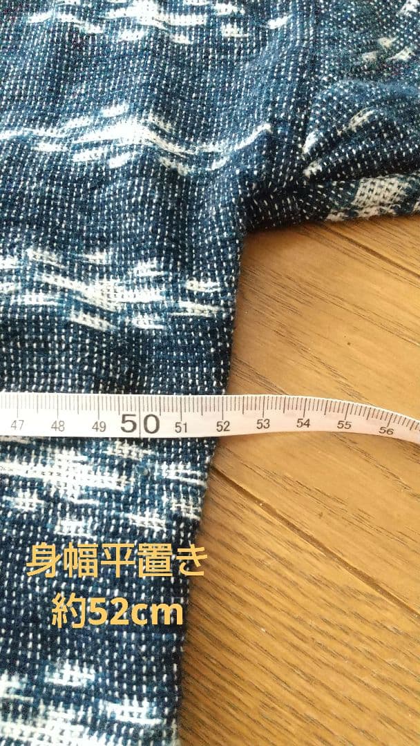 うさとの服　プルオーバー　藍染