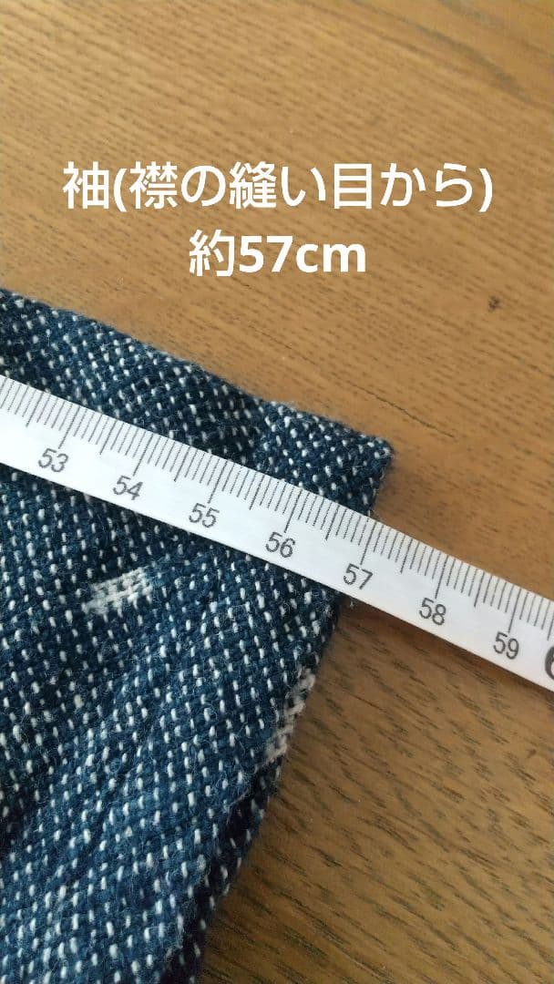 うさとの服　プルオーバー　藍染