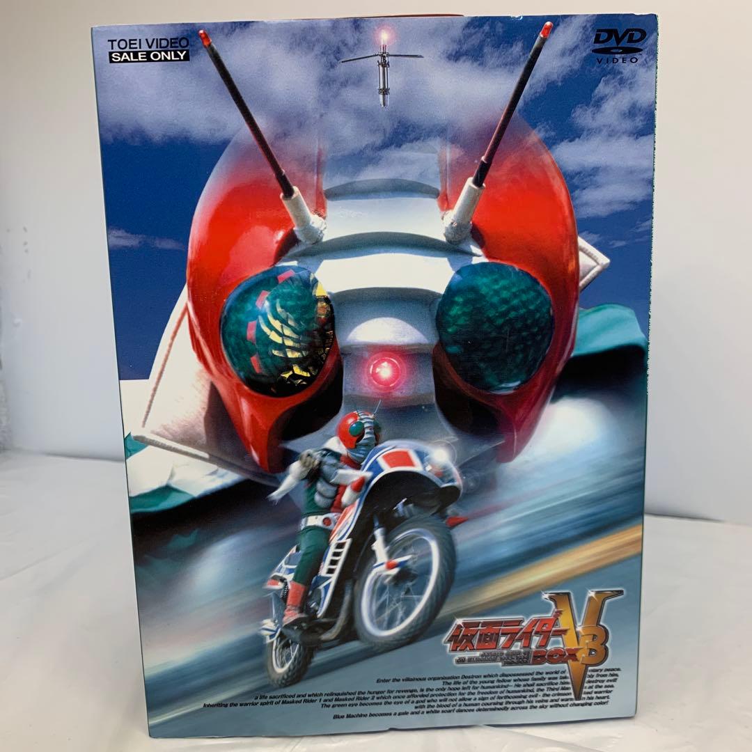 仮面ライダーV3 BOX〈初回生産限定・10枚組〉