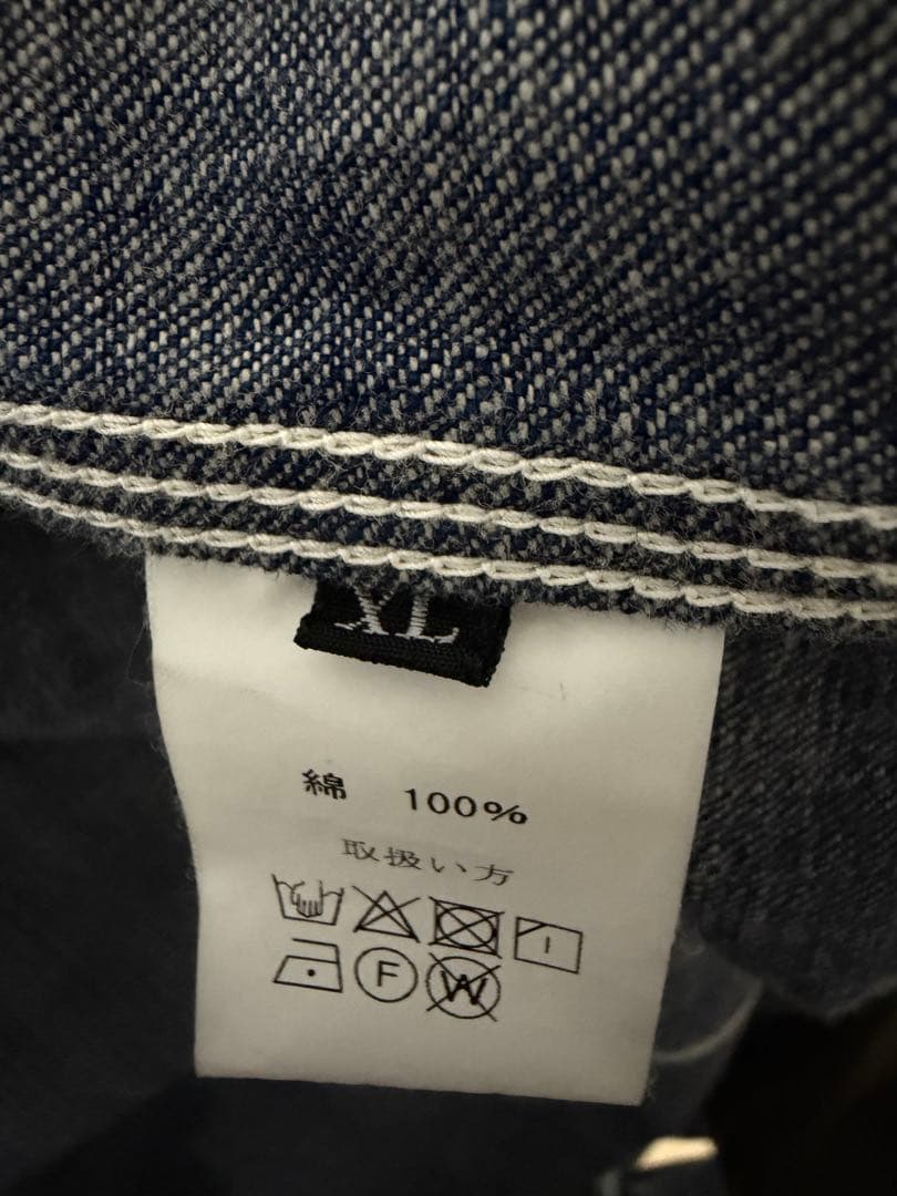 JELADO ジェラード カバーオール 491J Coverall