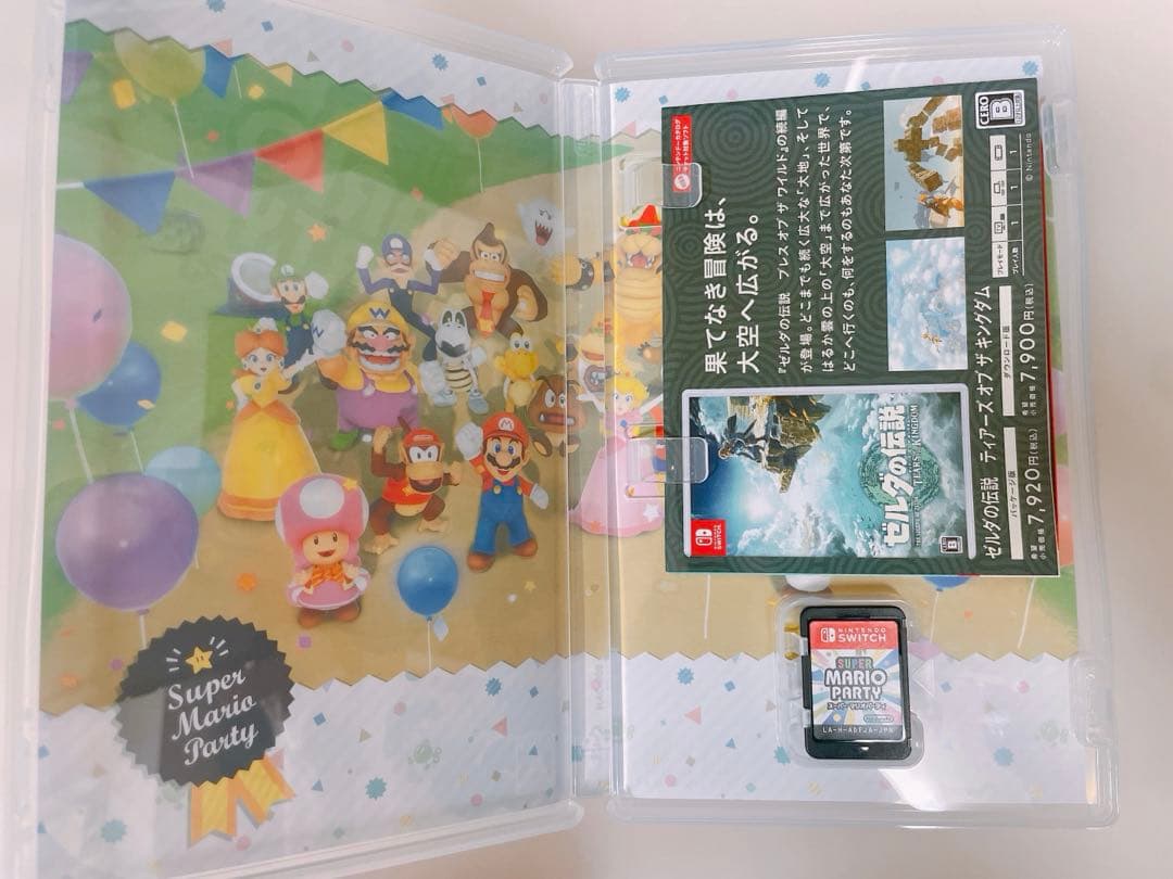 ◡*︎様 マリオカート8 デラックス　スーパーマリオパーティ