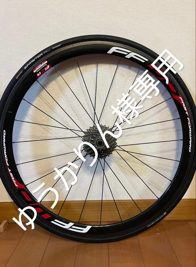 【専用品】FFWD ファストフォワード F4R リアのみ