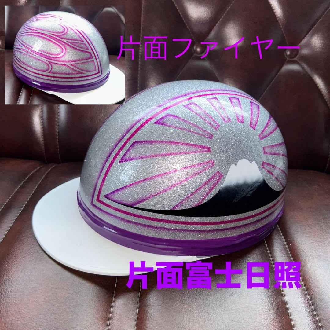 カスタムコルク半　ラメ　ファイヤー　三つボタン