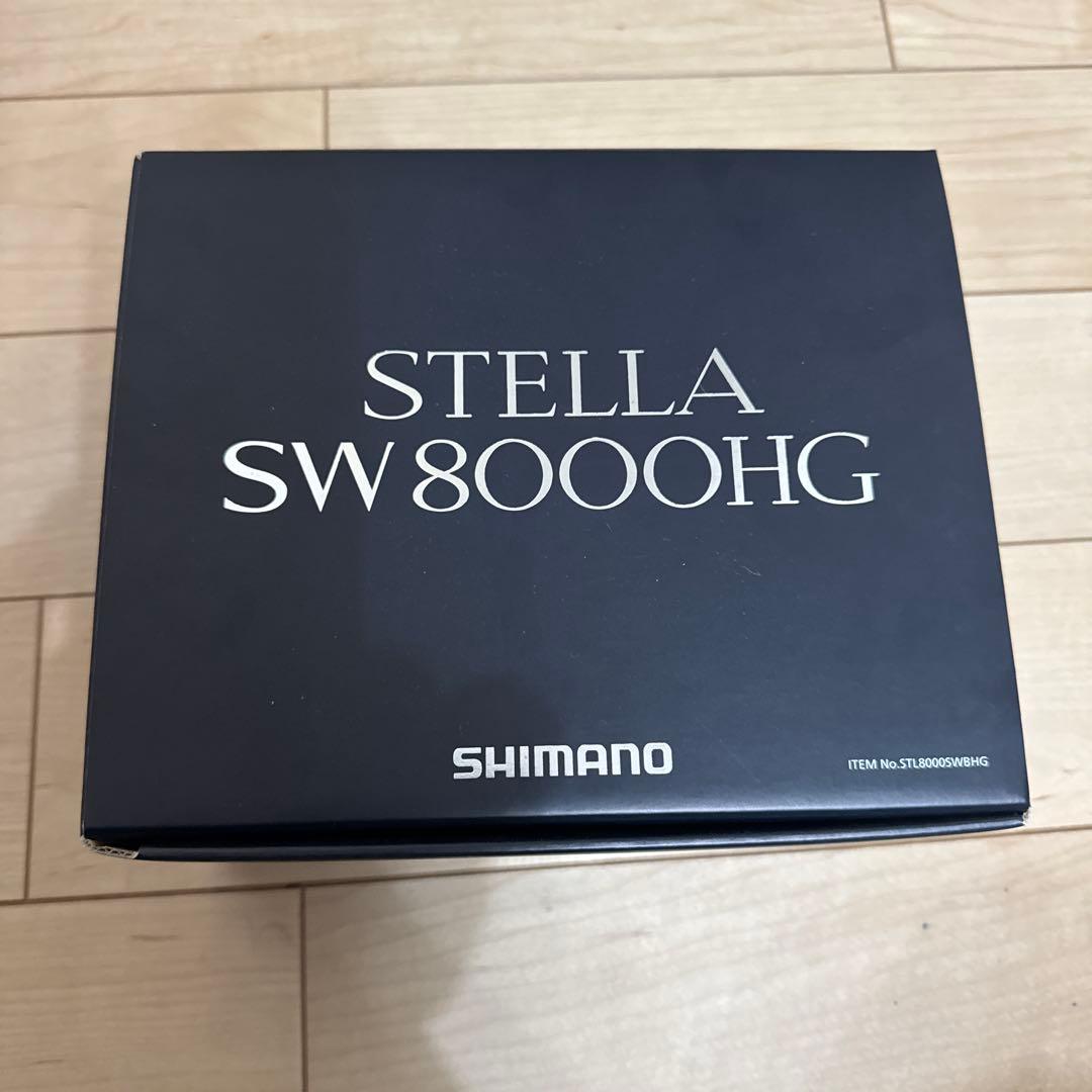 SHIMANO 13ステラ 8000HG スピニングリール