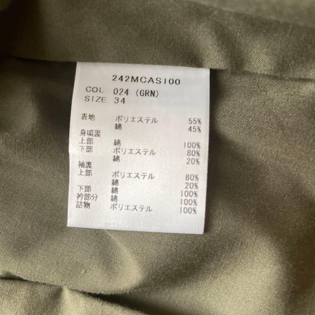 バブアー　フリークスストア　別注　ビデイル