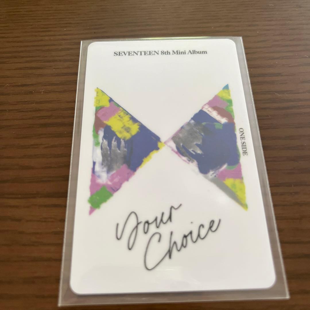 your choice エスクプス　スンチョル　ラキドロ　トレカ