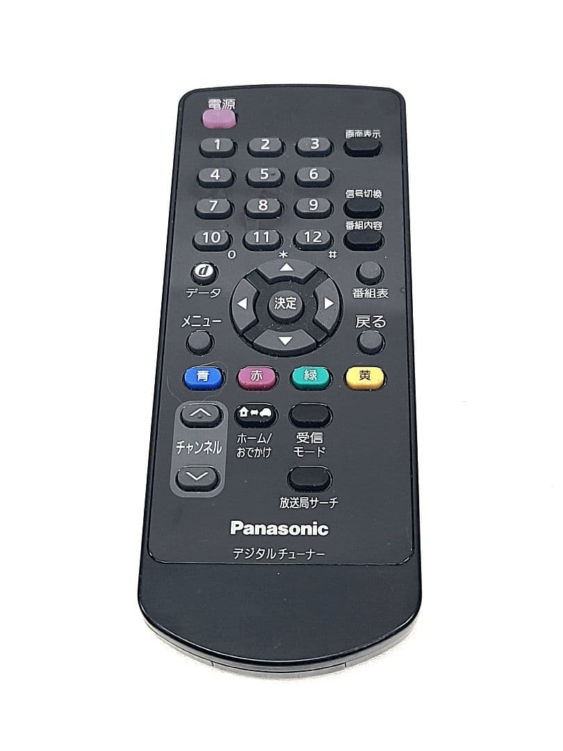 パナソニック 車載 地デジチューナー フルセグ テレビ