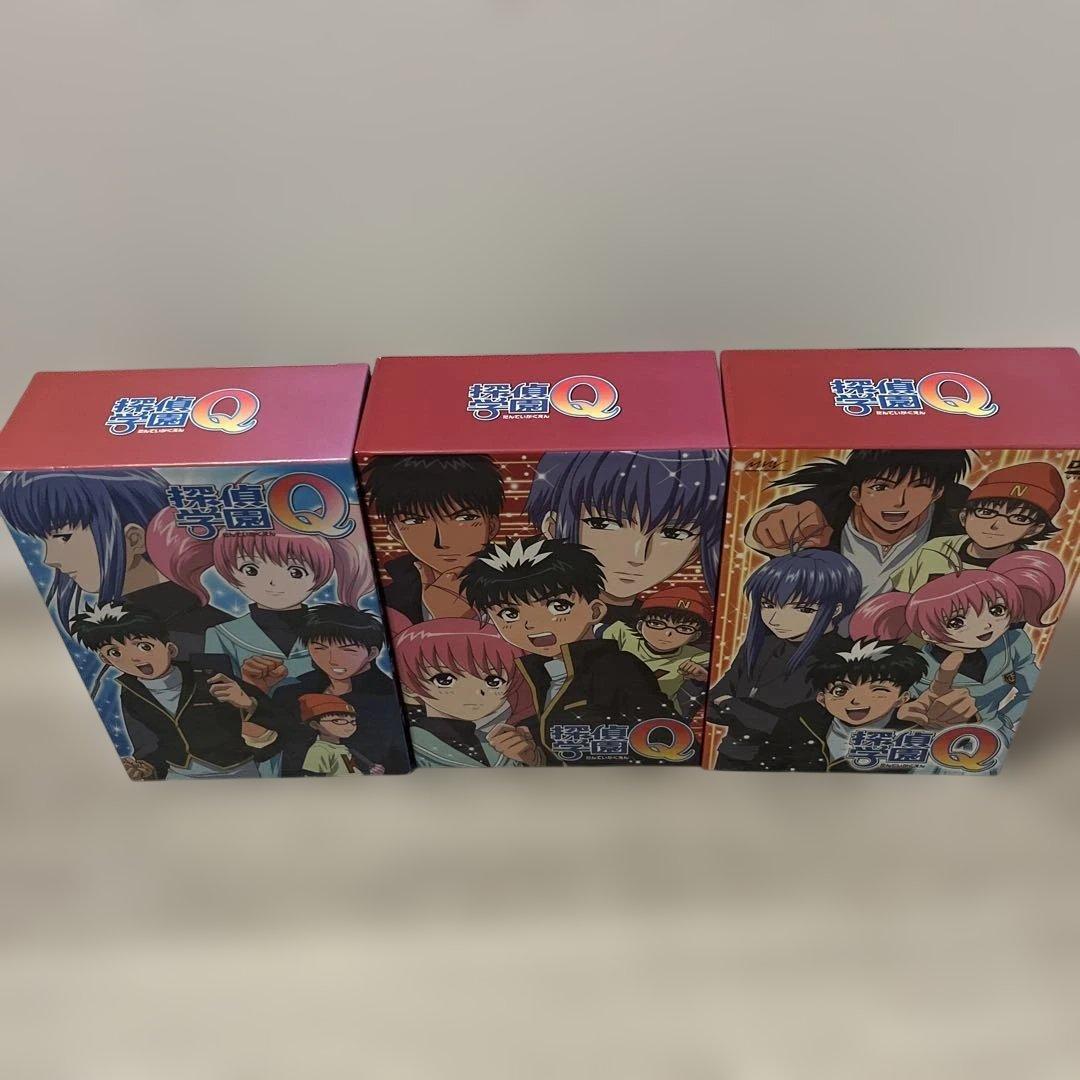 アニメ　探偵学園Q DVD BOX 全巻セット