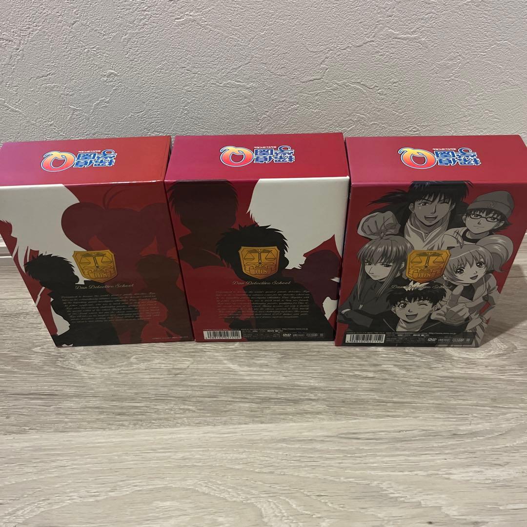 アニメ　探偵学園Q DVD BOX 全巻セット