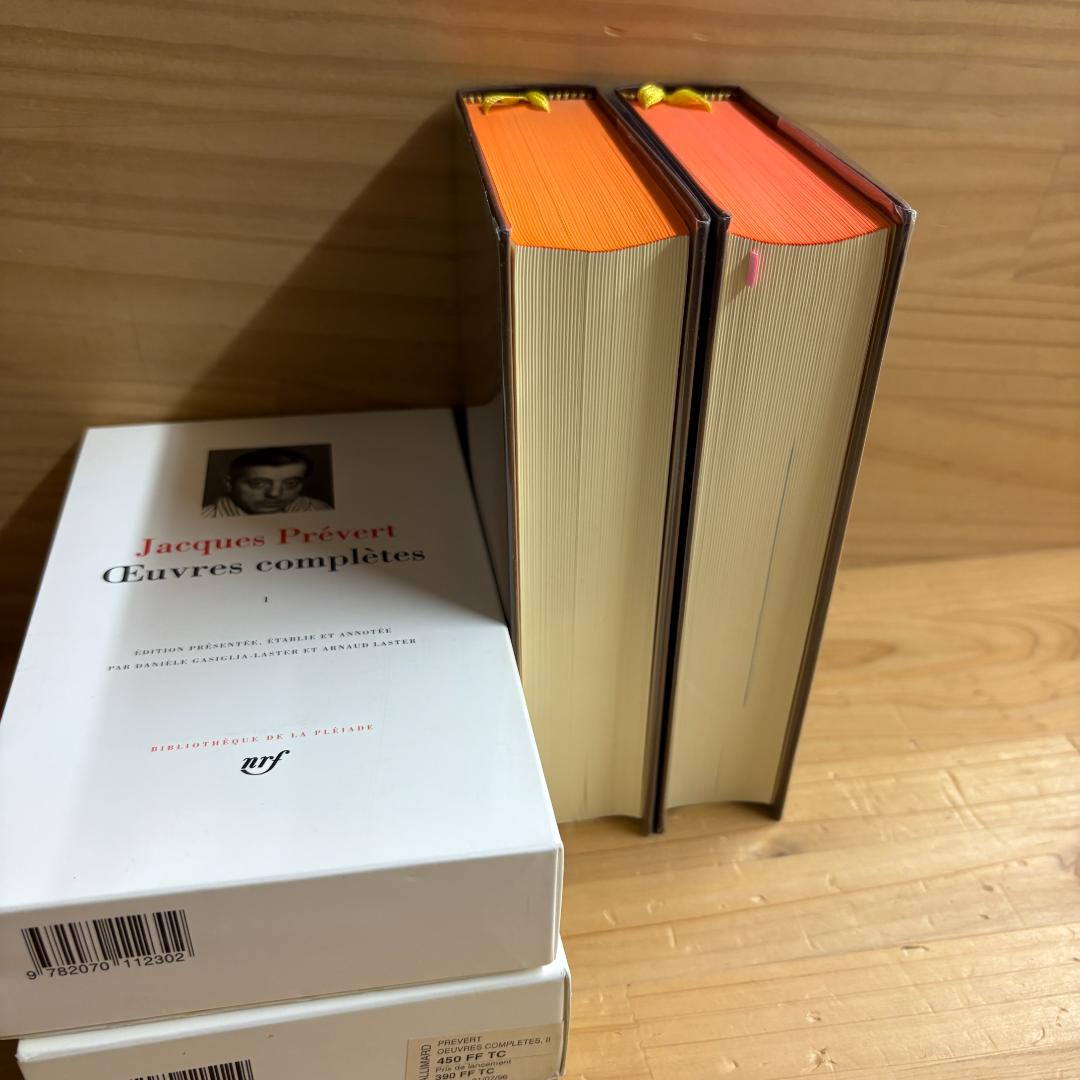 仏 ガリマール社 プレイヤード叢書 プレヴェール ２冊 + ちいさなライオン