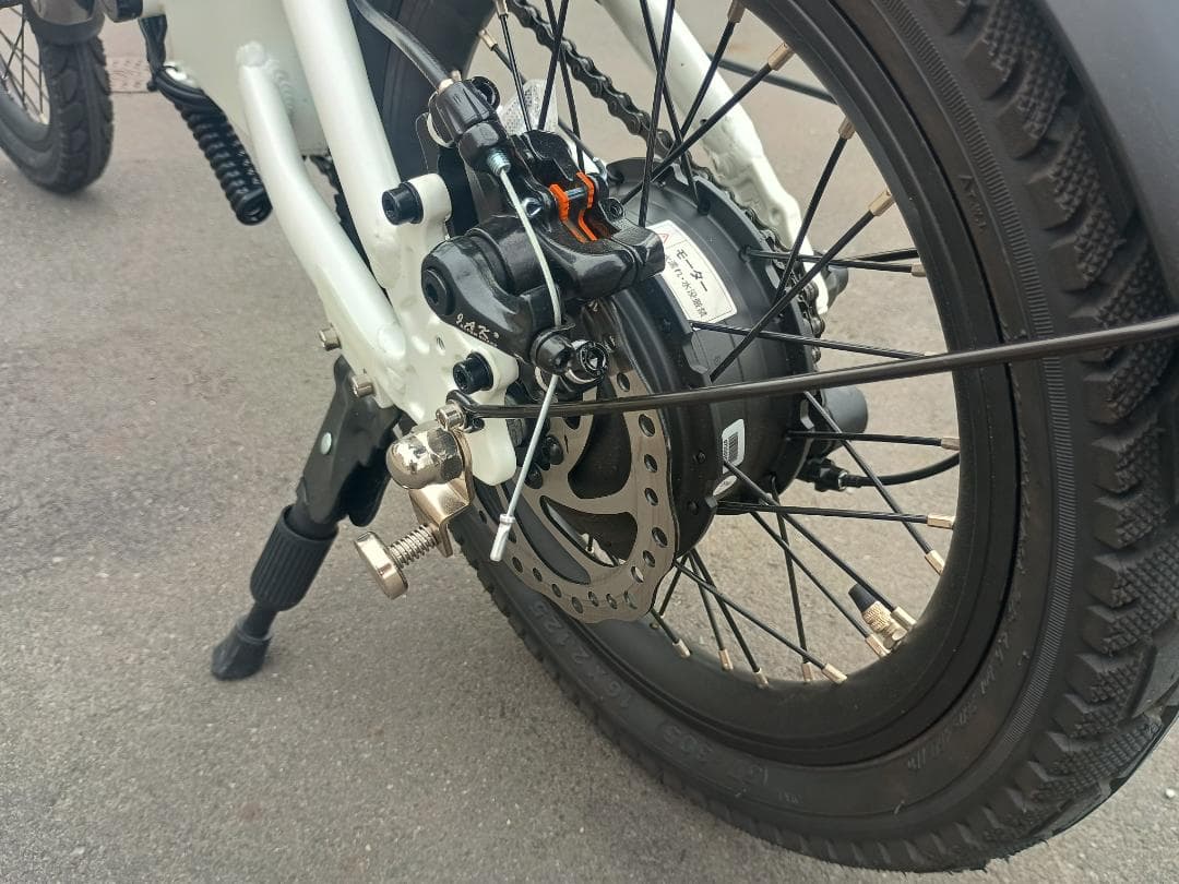 EENOUR 折り畳み電動アシスト自転車