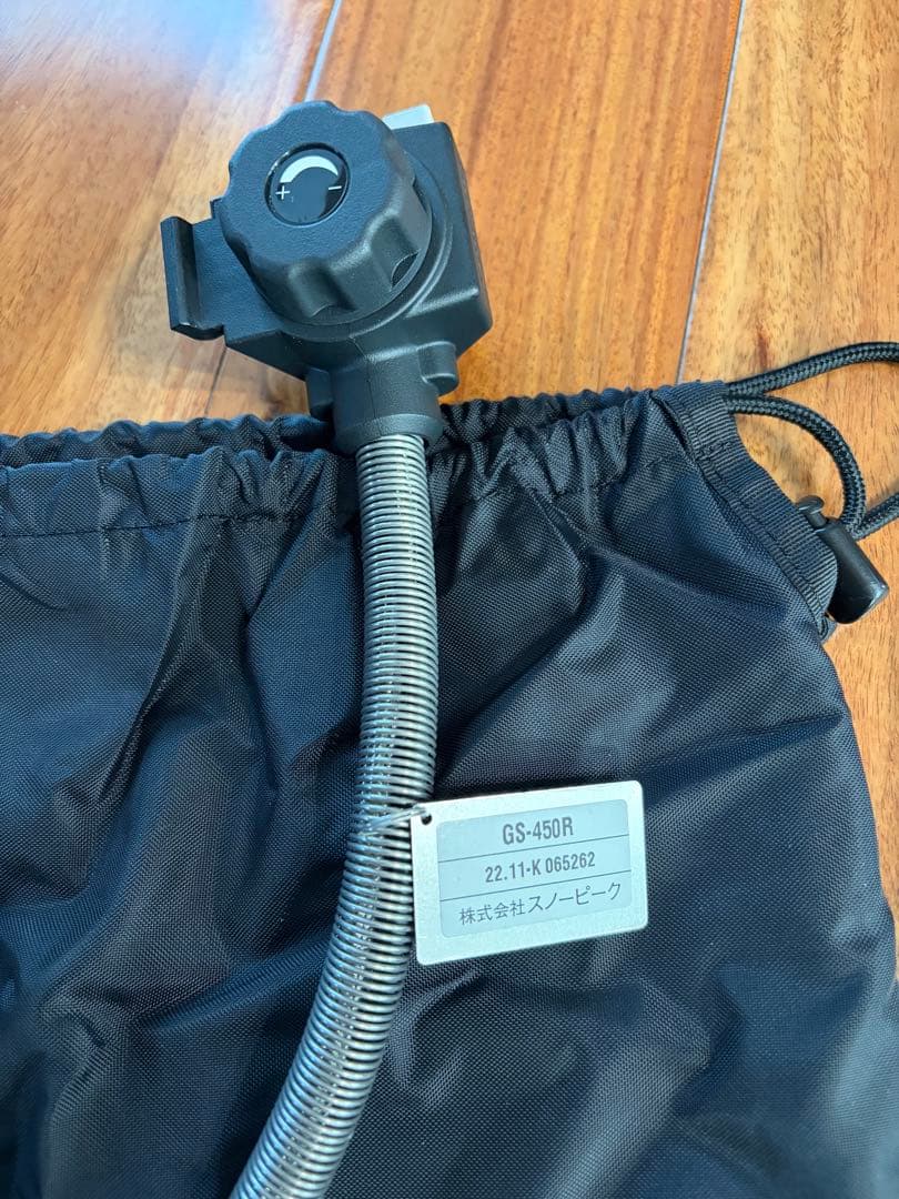  peak フラットバーナー　スノーピーク