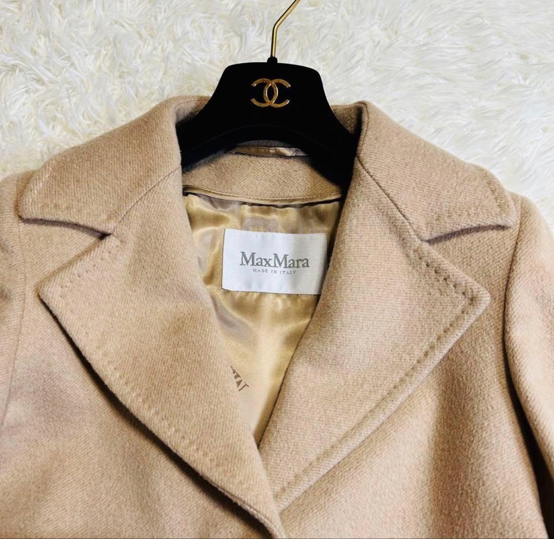 Max Mara 白タグ　ショートコート キャメル混