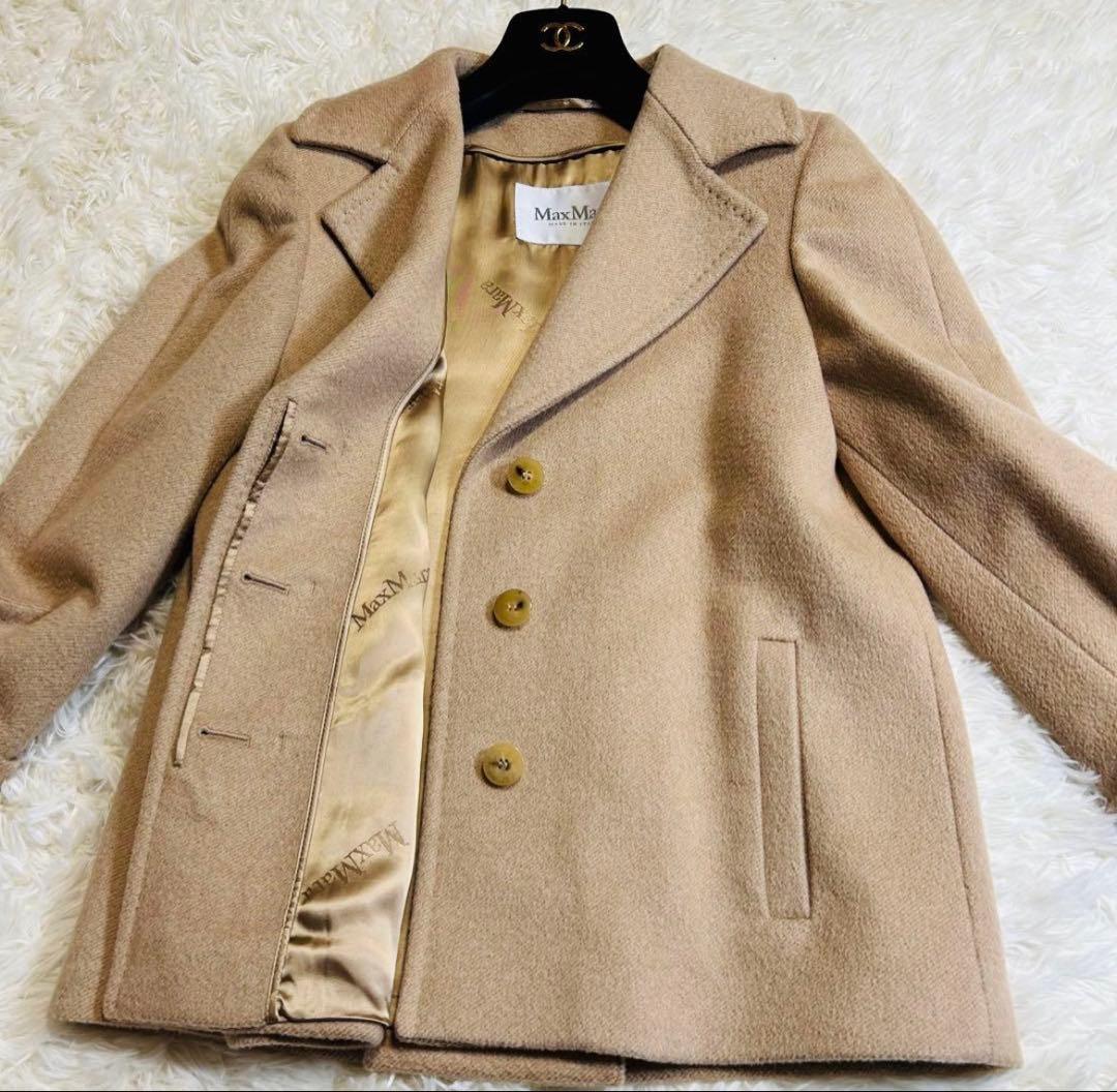 Max Mara 白タグ　ショートコート キャメル混