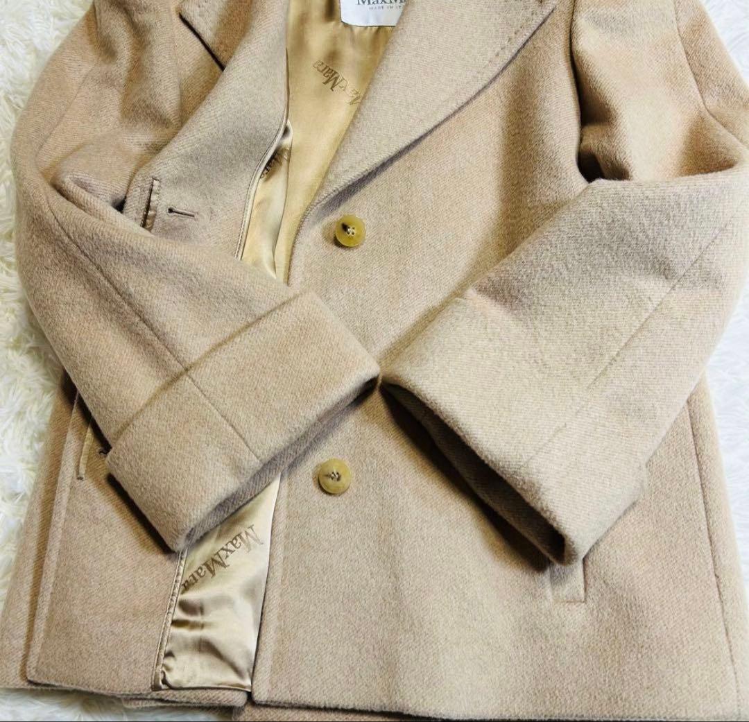 Max Mara 白タグ　ショートコート キャメル混