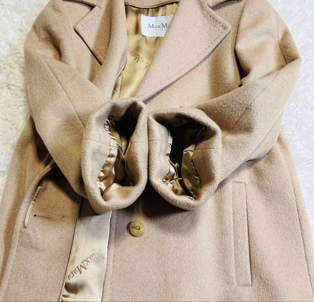 Max Mara 白タグ　ショートコート キャメル混