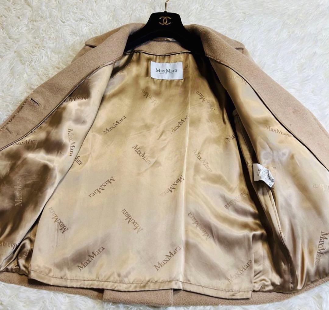 Max Mara 白タグ　ショートコート キャメル混