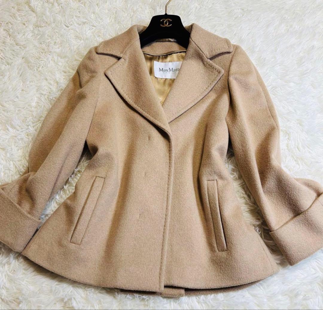 Max Mara 白タグ　ショートコート キャメル混