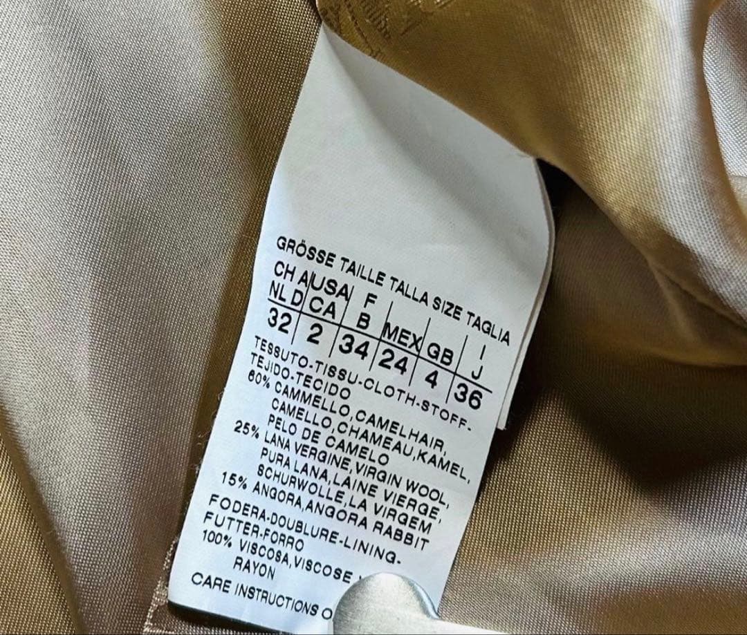 Max Mara 白タグ　ショートコート キャメル混