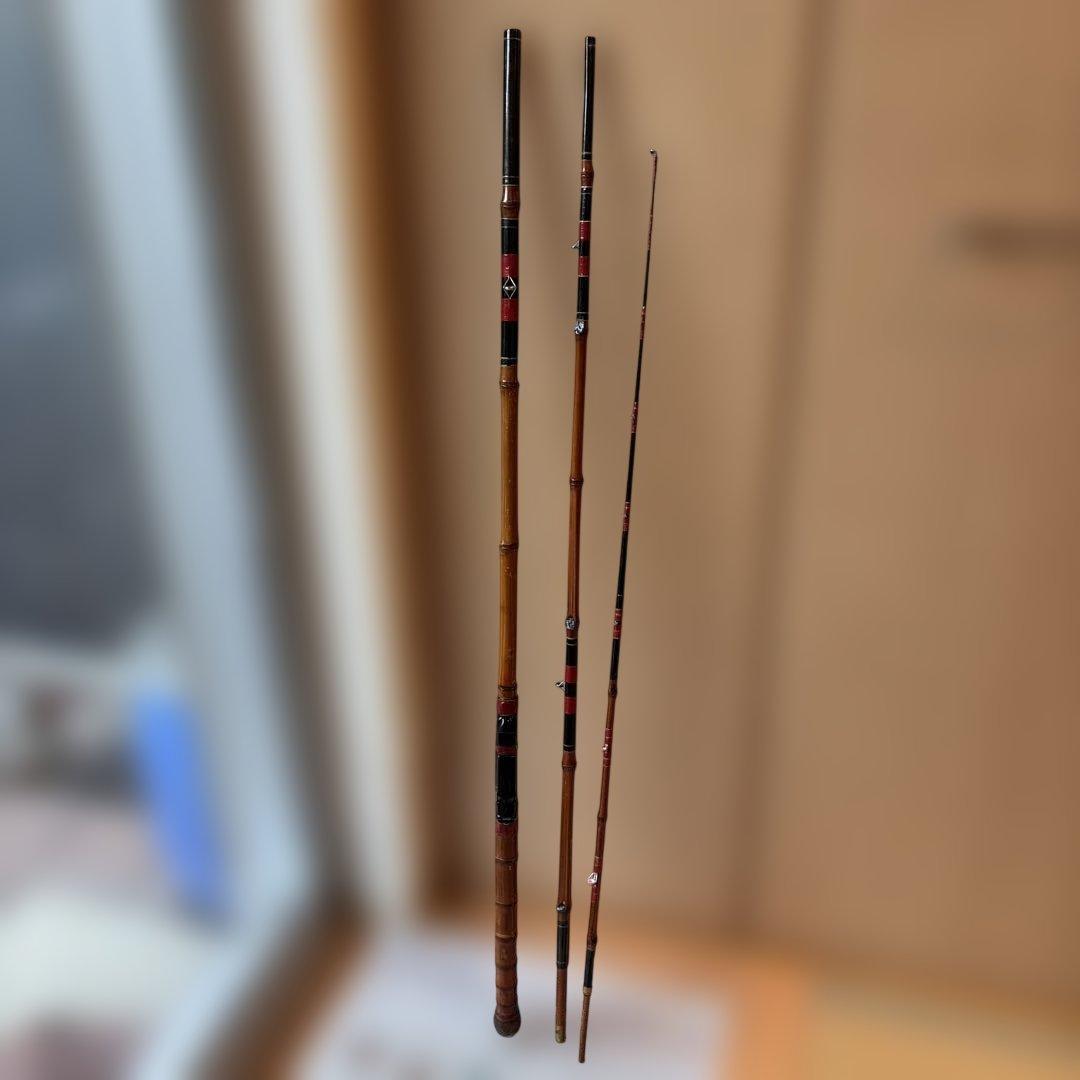 手作り　名入り　骨董　和竿　全竹　落し込み　へチ竿 270、9尺