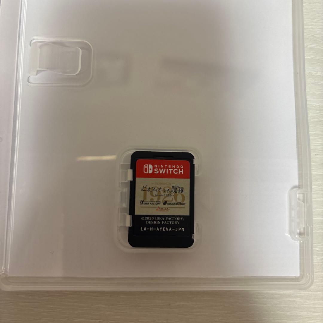 ピオフィオーレの晩鐘 Episodio1926 限定版 特装版