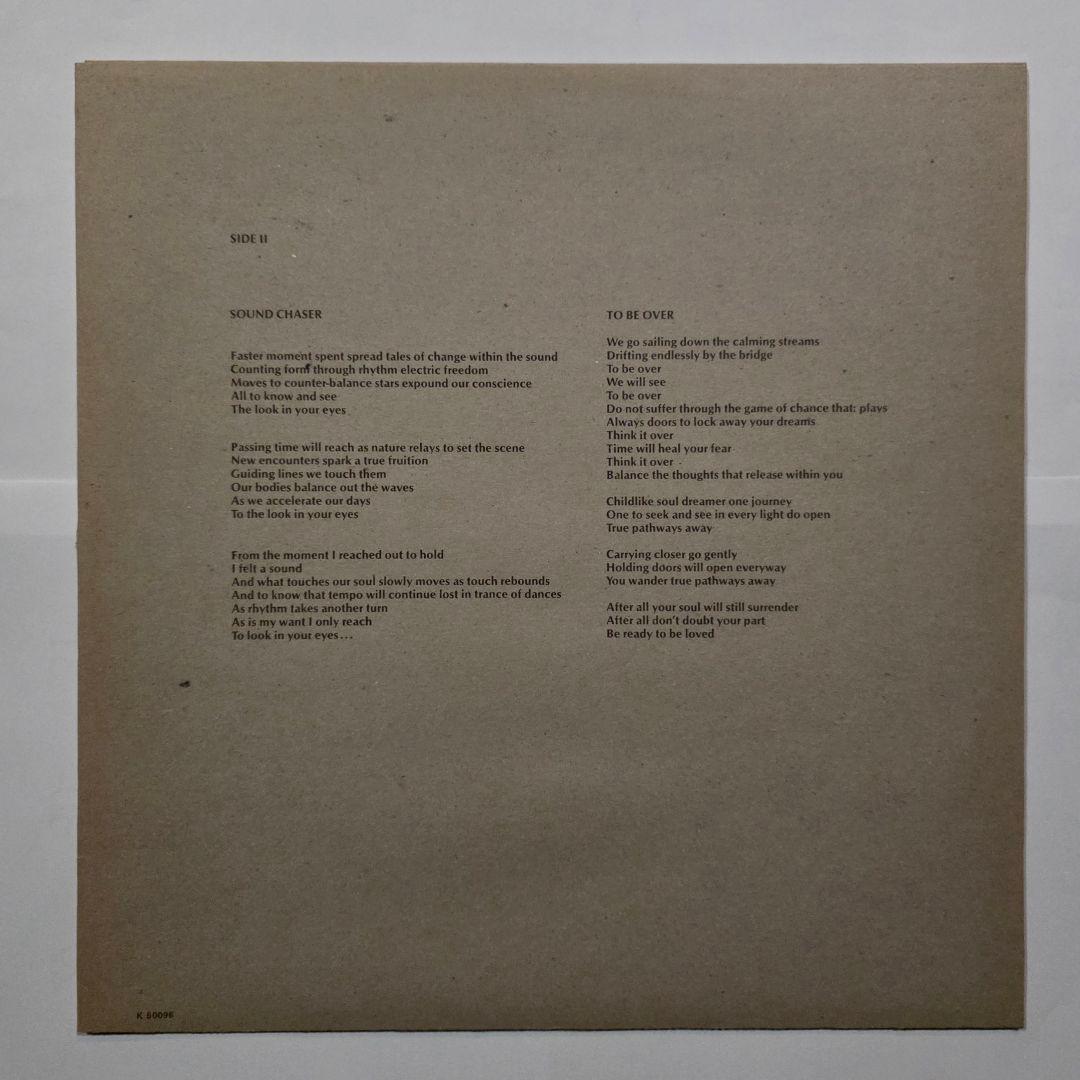 イエス YES 「Relayer」 UK初期 Peckoカット 英国製ジャケット