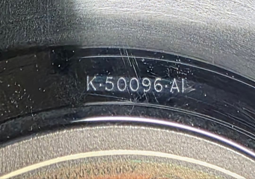 イエス YES 「Relayer」 UK初期 Peckoカット 英国製ジャケット