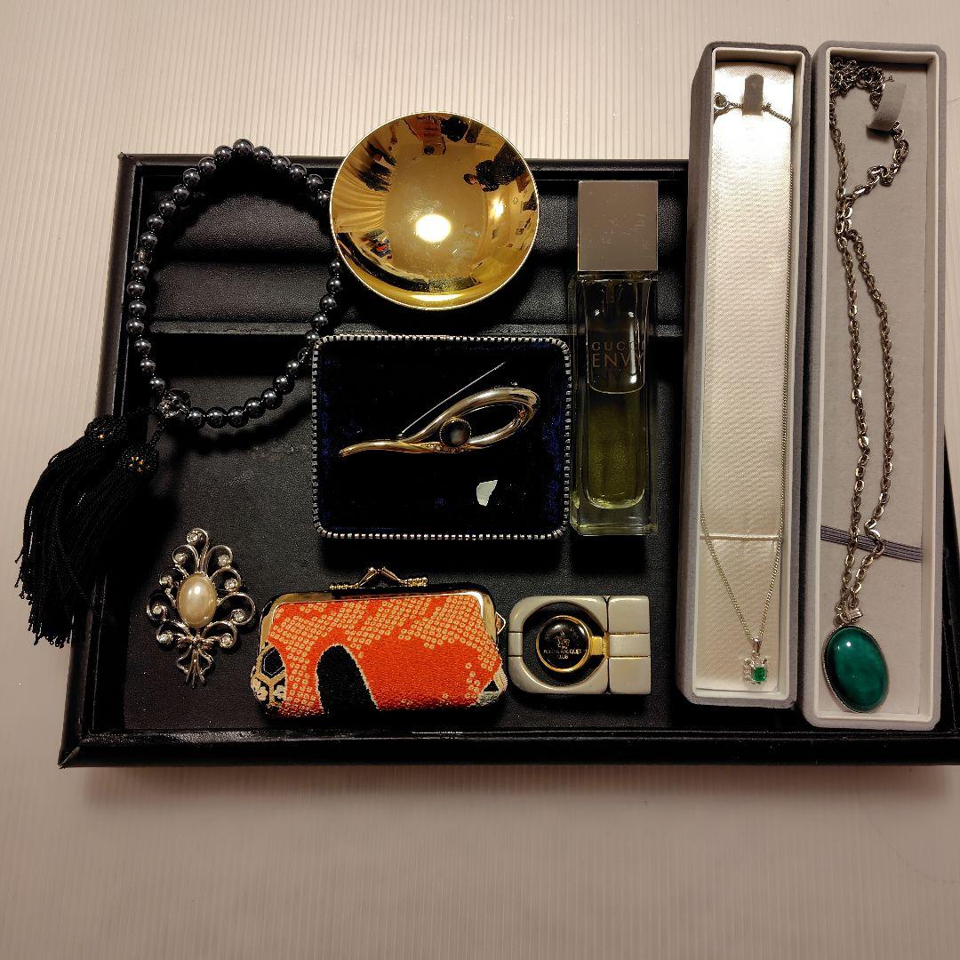 り*の様 【遺品整理・生前整理】グッチ　香水　金杯　ネックレス　ブローチ　バック