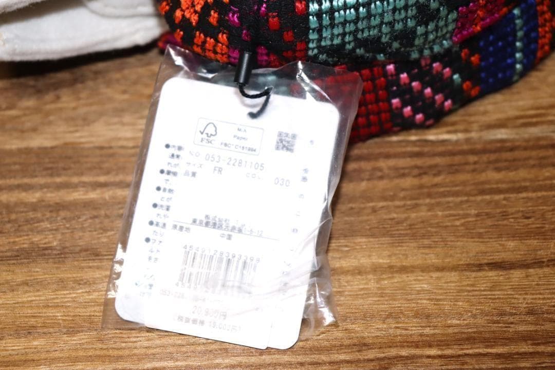 新品 PEARLY GATES フリンジハンドル カートバッグ　Ⓗ