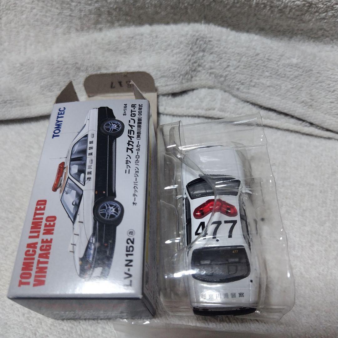 TLVN トミカ スカイライン GT-R 神奈川県警察　オーテック