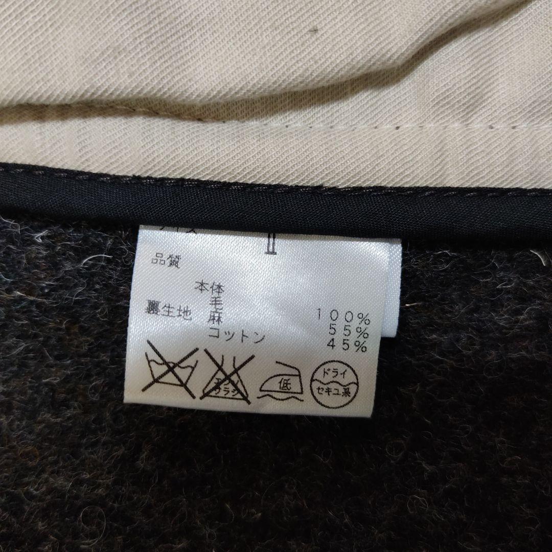 MARGARET HOWELL　ピーコート　ウール100%　チャコールグレー