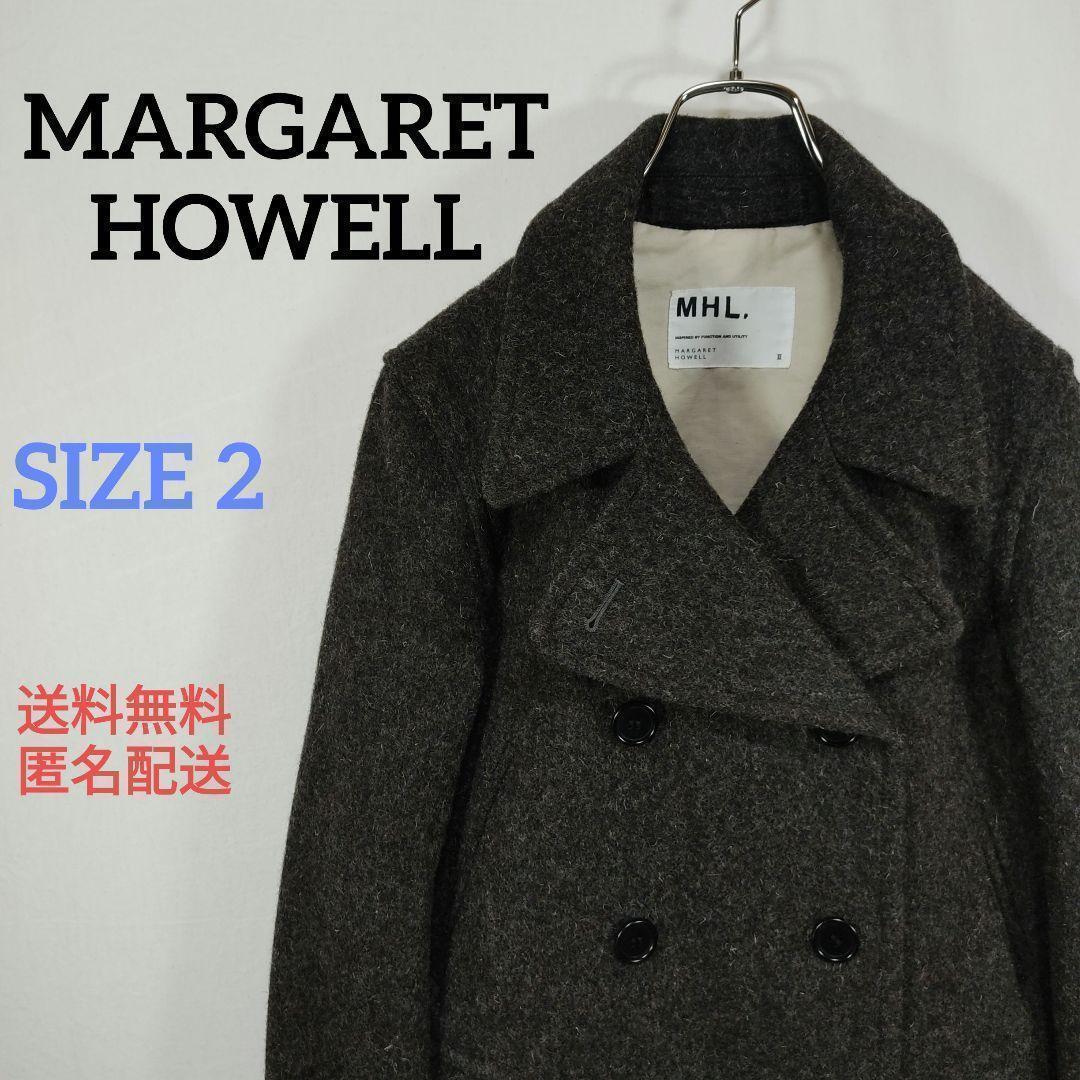 MARGARET HOWELL　ピーコート　ウール100%　チャコールグレー