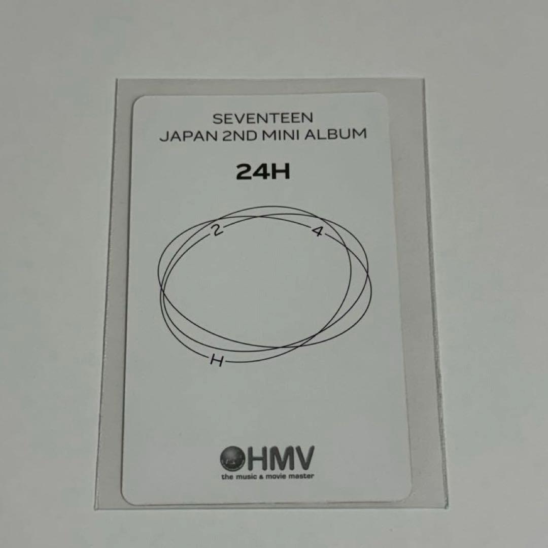 SEVENTEEN ジュン 24H HMV 第3弾 トレカ
