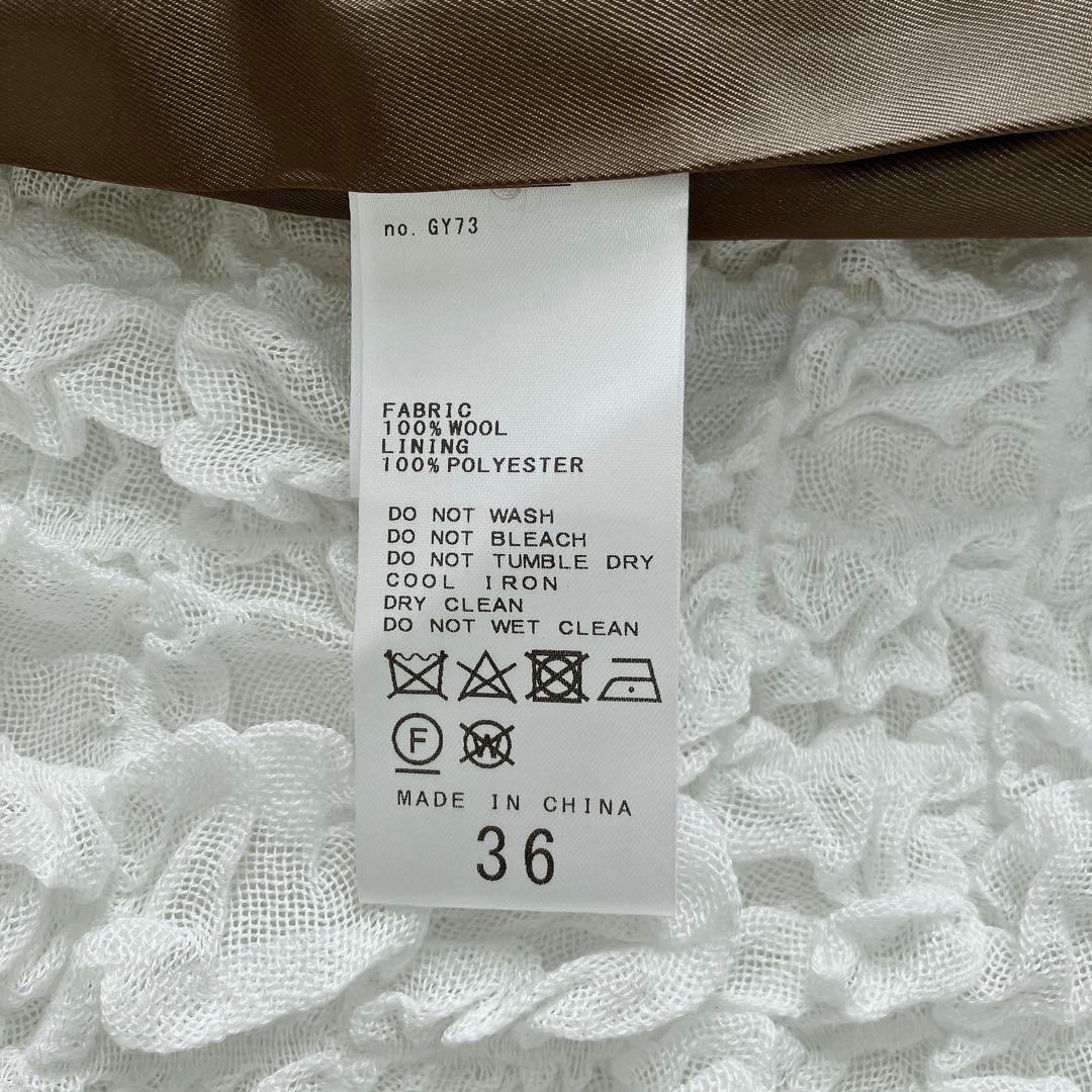 ジャーナルスタンダード　23AW スーパー140ビーバーテーラーコート　36