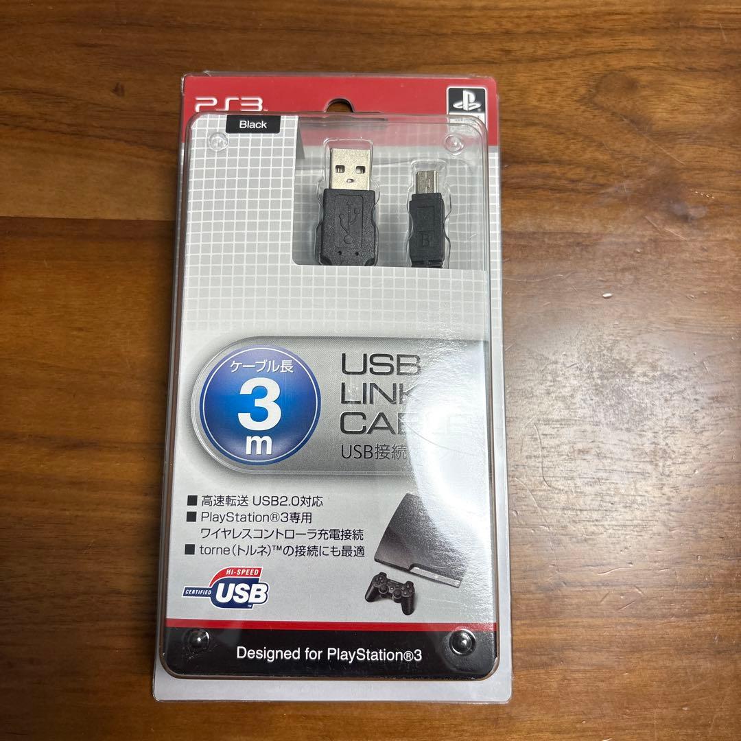 PS3 ワイヤレスコントローラ クラシックホワイト【おまけ付】