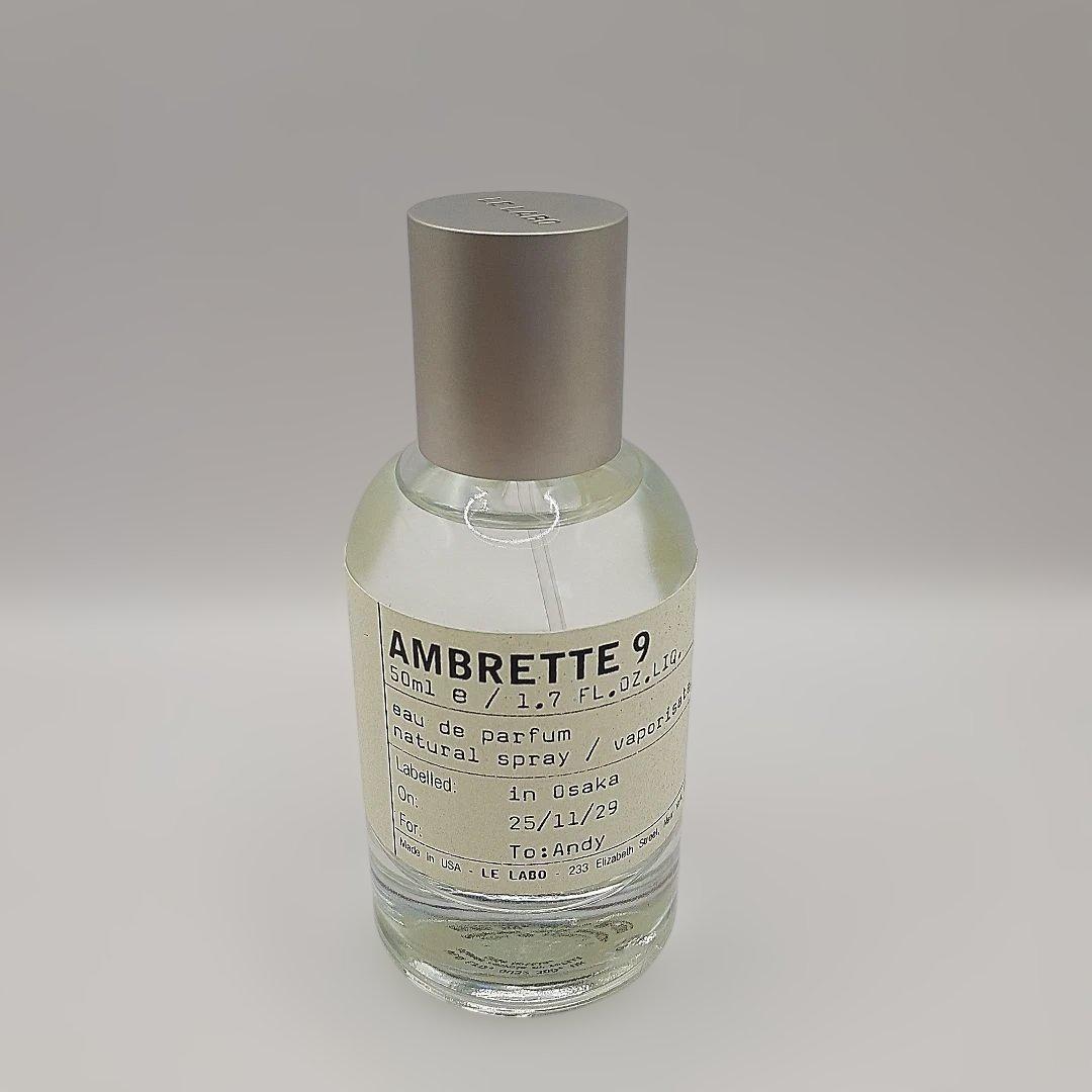 ル ラボ アンブレット 9 オードパルファム 50ml