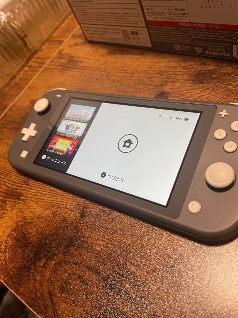 Nintendo Switch Lite グレー 本体 ACアダプター箱付き