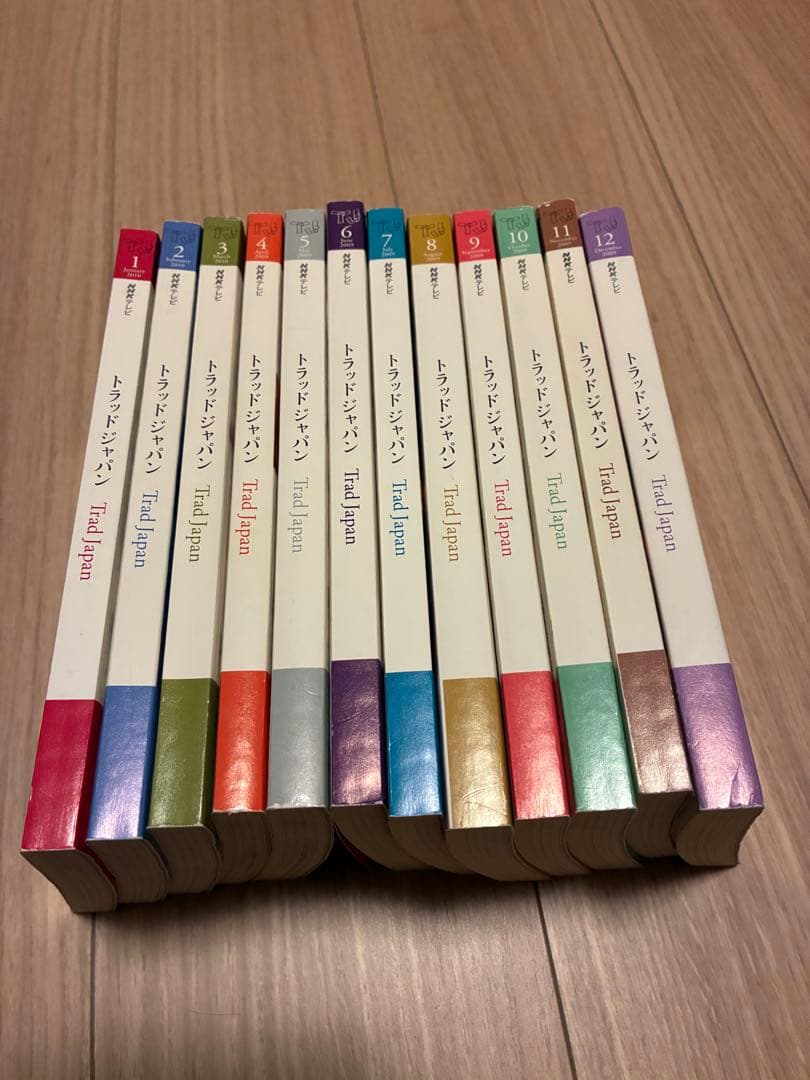 NHKテレビ　トラッド ジャパン　Trad Japan 全12巻セット