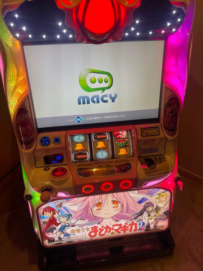 MACY まどか☆マギカ2 スロットマシン