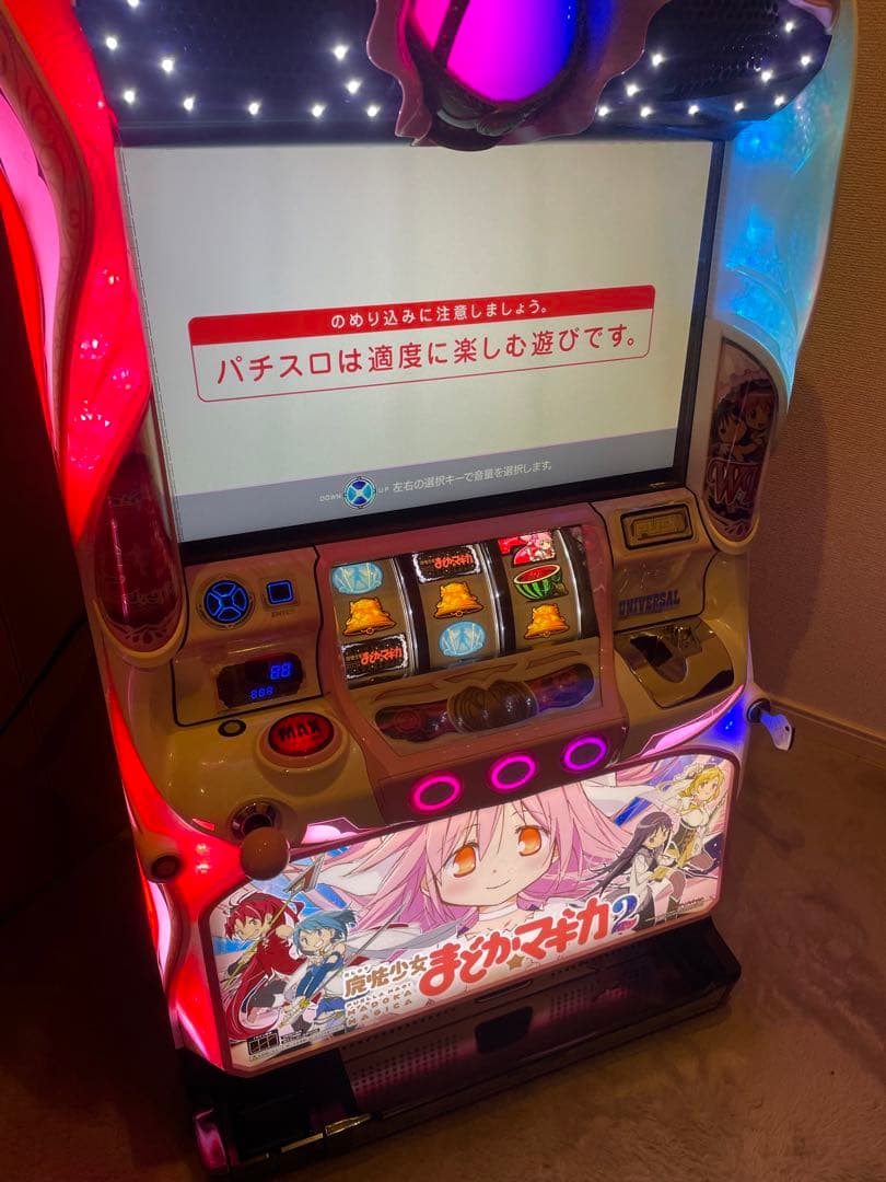 MACY まどか☆マギカ2 スロットマシン