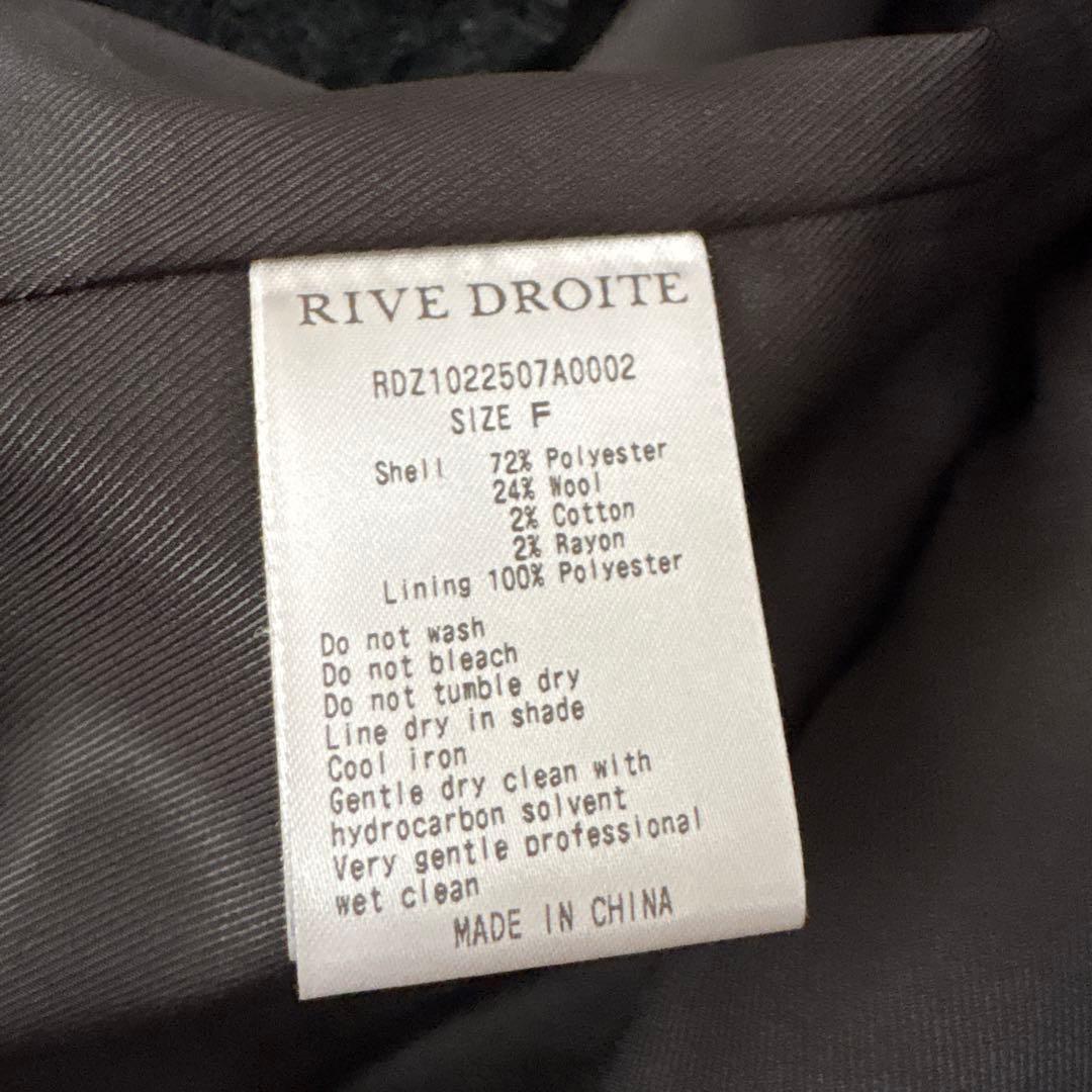 RIVE DROITE ツイードフリンジジャケット ブラック セレモニー