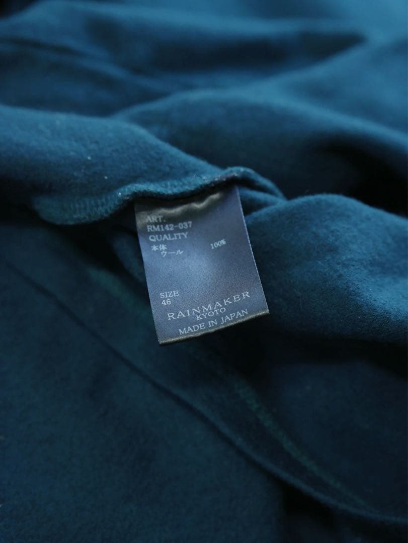 RAINMAKER KYOTO 極上品 ショールカラージャケット セットアップ