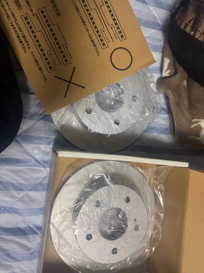 日産シルビアDIXCEL リアブレーキディスクローター