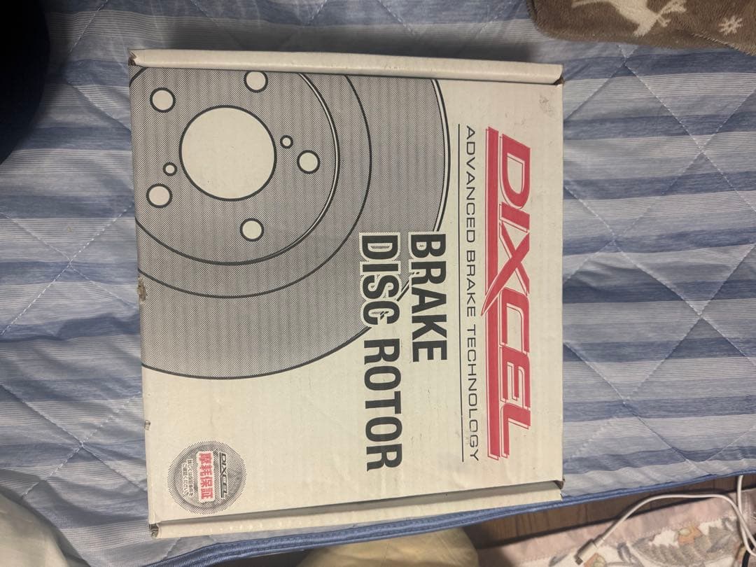 日産シルビアDIXCEL リアブレーキディスクローター